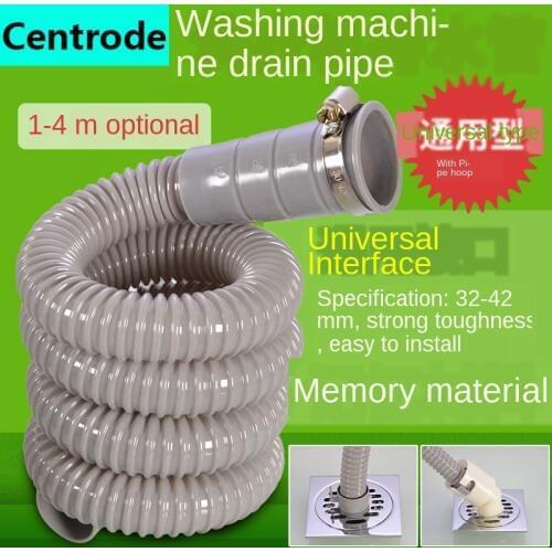 Fully automatic washing machine drain pipe outlet pipe basin sink extended semi-automatic pulsator