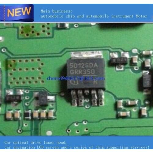 5pcs/lot 5012SDA Automotive Intelligent Power Module Computer Motherboard Switch Chip Integrated Block SMD Transistor