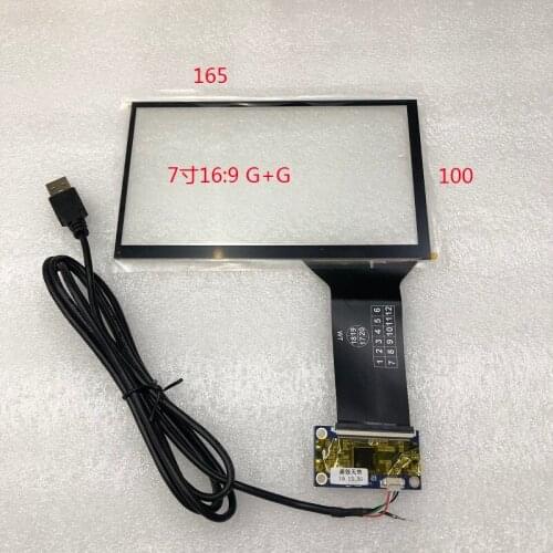 7.1 inch capacitive touch screen sensor digital for car radio 165*104mm USB cable plug and play