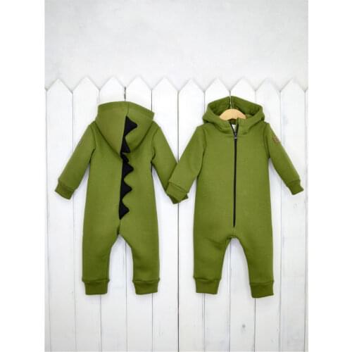 БЕБИ БУМ Winter Overalls For Babies