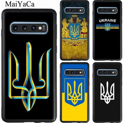 Ukraine Flag Coat of Arms Case For Samsung Galaxy A71 A51 A21S A40 A50 A70 A20e A31 M21 S9 S10 S20 Plus Note 20 Ultra
