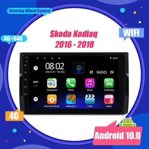 For Skoda Kodiaq 2016 2017 2018 Car Radio Multimedia Video Player Navigation GPS 2DIN Android 10.0 Autoradio Stereo Head Unit