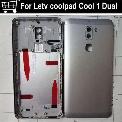 Ivibrate Coolpad