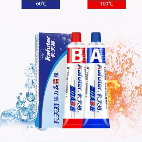 Kafuter AB Glue 70g Structure Glue Special Quick Dry Glue Adhesive Glue