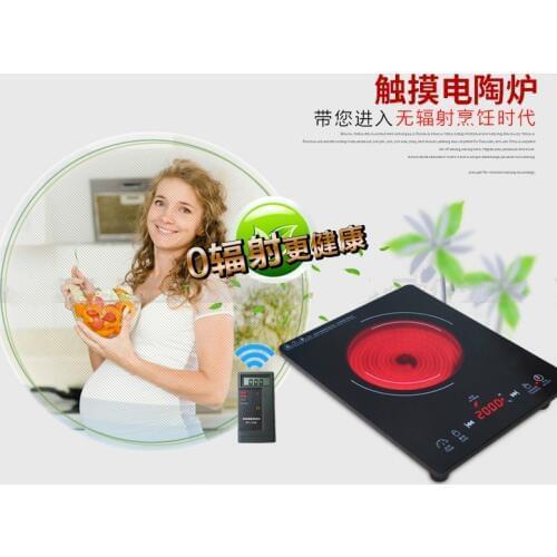 Hot Plates No stir-pot ceramic stove type explosive hot pot electric furnace barbecue electronic NEW