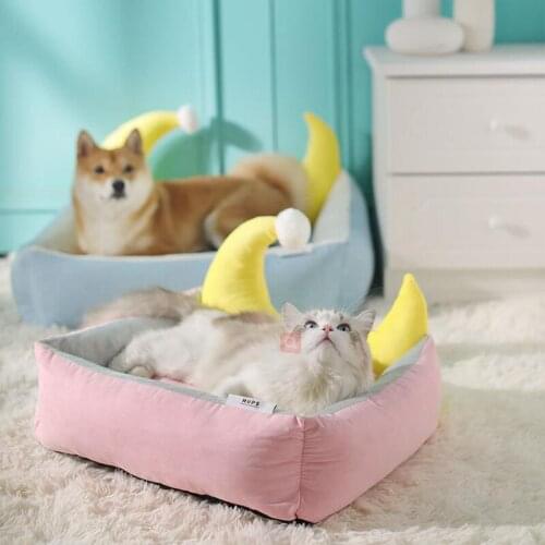 Dog Bed Pet Winter Warm House Lovely Moon Nest Sleep Mat Soft Sofa Bed Puppy Kitten Chihuahua Cat House Pet Sleeping Supplies