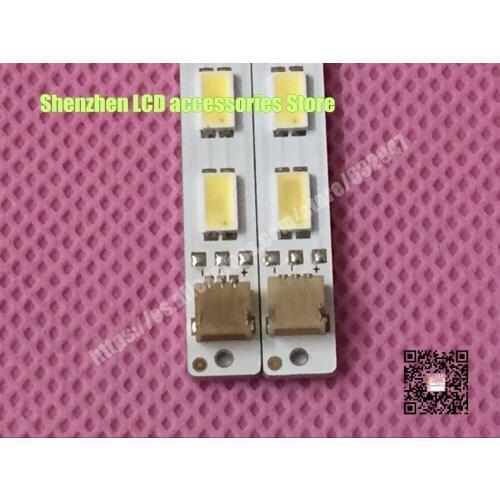 2piece/lot 32 inch side into the type LCD TV LED lights SLED_2011cb320_40 40LED 3V lamp bead HV320WXC-300 1piece=360mm