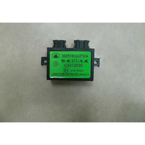 3605100XJZ08A The Great Wall Havel H6 upgraded version C50 anti theft ECU assembly