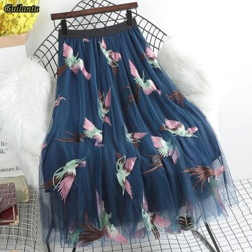 Юбки GUILANTU China At AliExpress