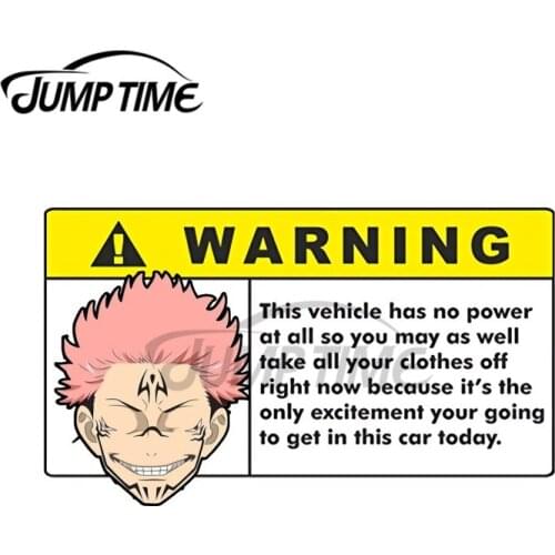 JumpTime 13 x 5.9cm Jujutsu Kaisen Anime Car Warning Waterproof Motorcycle Anime Decoration Car Stickers Cartoon Surfboard Decal