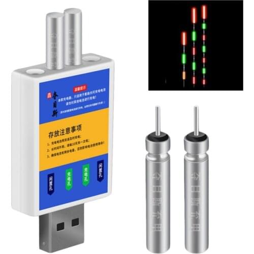 Rechargeable Electronic Float Luminous Drifting Fishing Drifting Fish Floating Charging Set