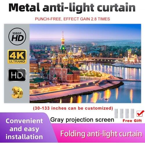 Simple Portable Projector Screen Anti-Light Reflective Fabric Cloth for Home Outdoor Office HD 3D 4K Curtain Increase Brightness