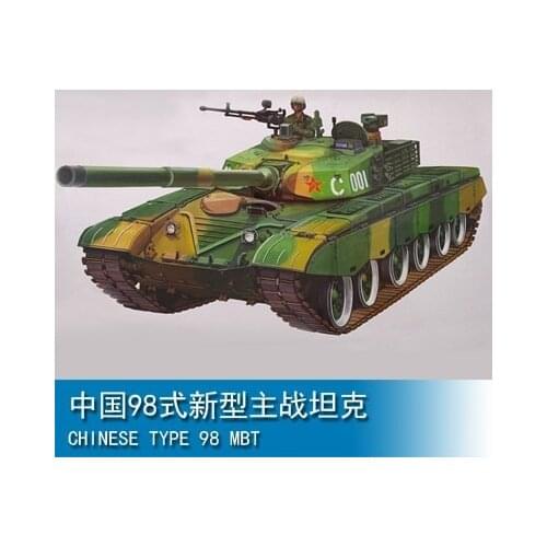 Trumpeter 00319 1/35 Scale Type 98 Chinese Medium Tank With Motor Assembly Model Building Kits Hobby Static Toys For Adults DIY