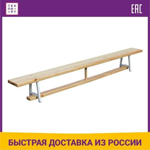 ZSO Fitness Equipment