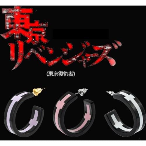 1 PC Anime Tokyo Revengers Surrounding Takashi Mitsuya Earrings Cartoon Character Cos Decoration Acrylic Accessories