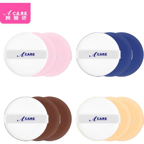 Бьюти блендеры Acare China At AliExpress