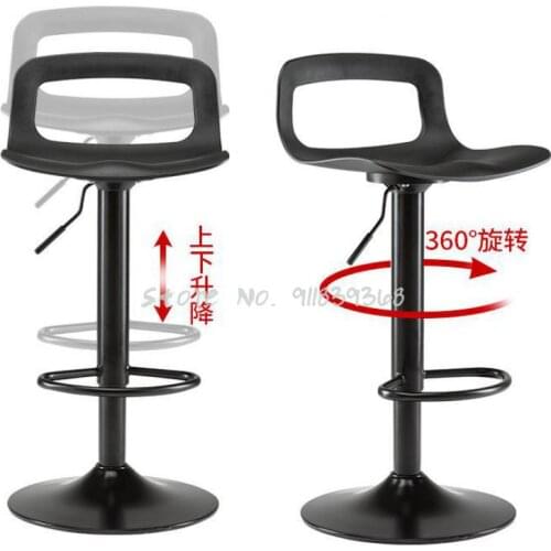 Bar Chair Modern Simple High Stool Bar Chair Back Bar Stool Rotary Lift High Stool Home Bar Chair
