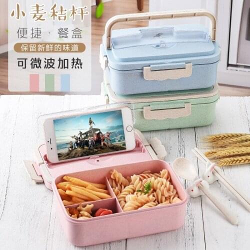 Wheat Straw Lunch Box Japanese Portable Thermal Insulation Lunch Box Student Lunch Boxes with Spoon Can Be Microwave Heated