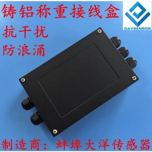 Cast aluminum pressure load cell junction box 5-hole 4-wire