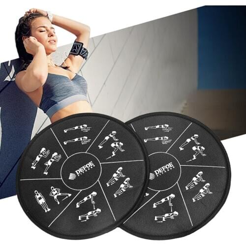 1 Pair Home Fitness Tray Abdominal Sport Yoga Foot Exercise Equipment Training Slide Pad