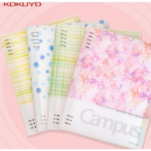1Pcs Kokuyo Watercolor Discourse Series Campus Coil Loose-leaf Notebook Large-capacity 8mm Removable and Replaceable Inner Core