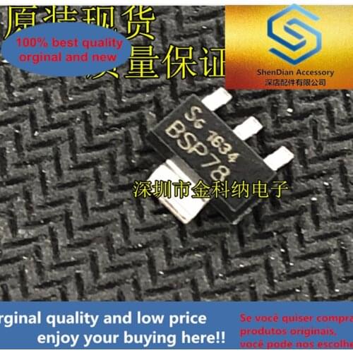 10pcs only orginal new BSP78 Automotive computer board power protection chip Bridge driver SMD transistor
