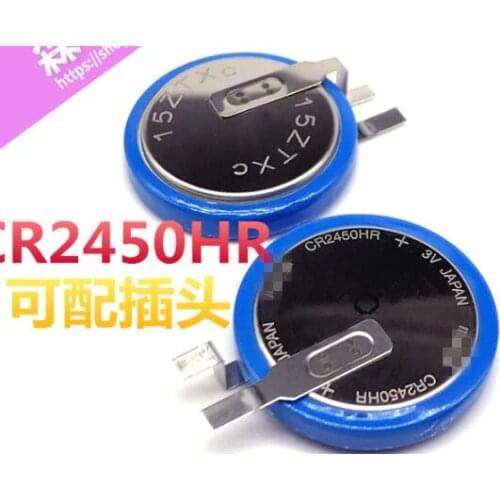 2PCS Original Japan CR2450HR 3V Button Battery High Temperature Resistance