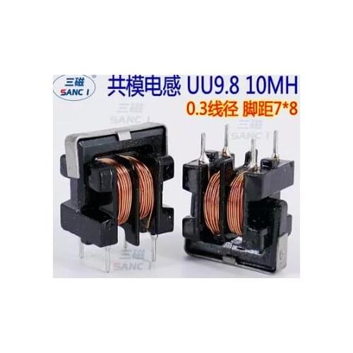 Filter common mode inductor UU9.8 10MH 0.27 line filter inductance common mode filter coils 7*8