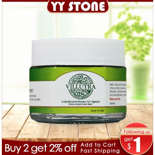 Mint fragran itching killer Tiger Balm For Anti Mosquito Headache Relief Motion Sickness Dizziness essential oil carsickness