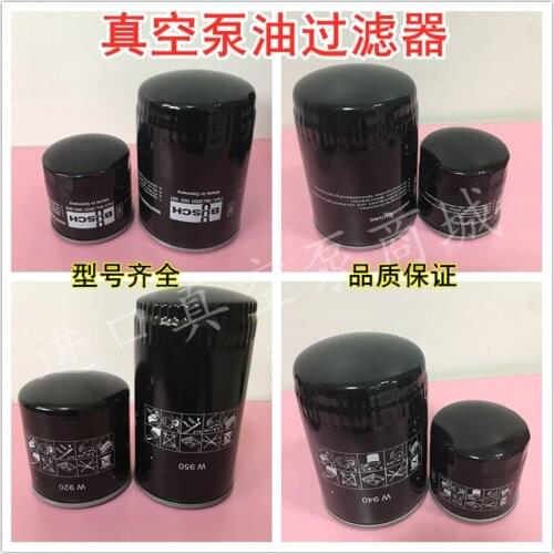 BUSCH vacuum pump oil separation RA0400-RA0630 oil filter oil filter element W712 W940 W950 W920 W962