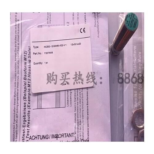 NCB2-12GM60-E2-V1 proximity switch sensor spot