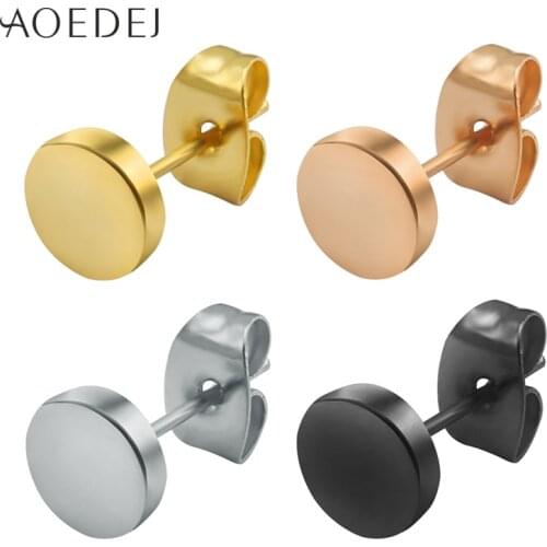 3-14mm Round Men Earring Stainless Steel Small Ear Studs Punk Black Earrings For Men Jewelry Trendy Mens Earrings Male Hip Hop