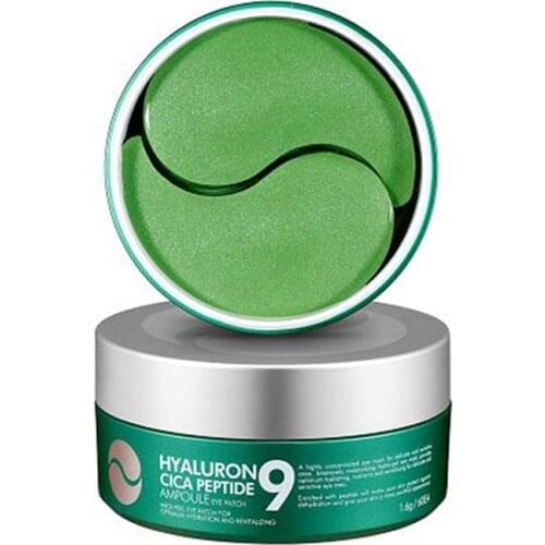 MEDI-PEEL Means For The Care Of The Skin Around The Eyes