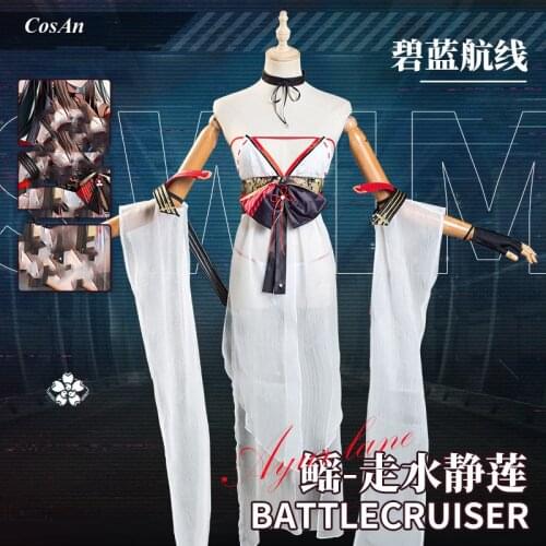 New Game Azur Lane IRN Amagi Cosplay Costume Female Fashion White Elegant Swimsuit Activity Party Role Play Clothing S-XL