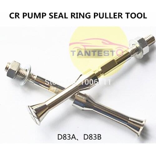 Diesel Common Rail Pump Oil Seal Puller Tool For BOSCCH