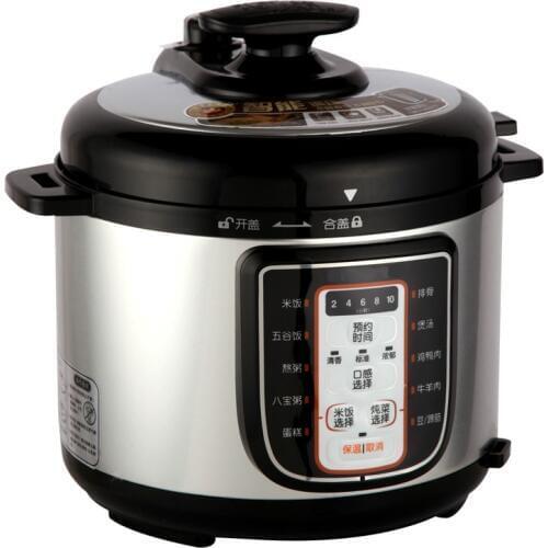 Electric Pressure Cookers Intelligent electric pressure cooker 5L environmental protection inner cooker NEW