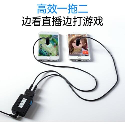 Mute Phone Screen Auto Clicker Physical Linker