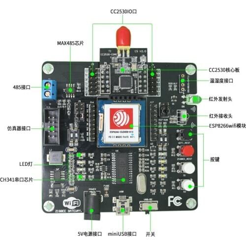Zigbee Gateway Wifii Development Board Cc2530 Esp8266 Development Module Infrared