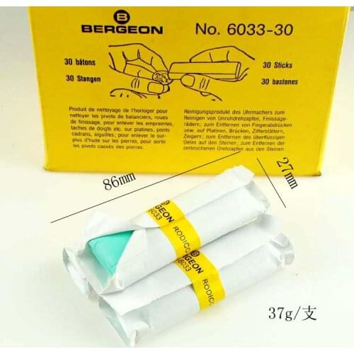 Bergeon 6033 for Watchmakers Jewelers Bergeon Rodico Cleaning Clay Touch Dry Cleaning Bar Removing Dirt Grease