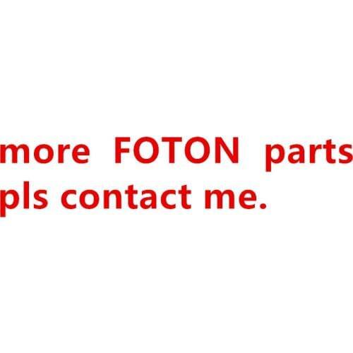 For foton parts 5302027 5283608 8PK258 4076930 1B18037 5287020 L0373040300A0 4946237 1647631100012 E049362000108 1B18037800011