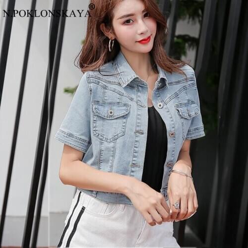 N.POKLONSKAYA Womens Denim Jackets