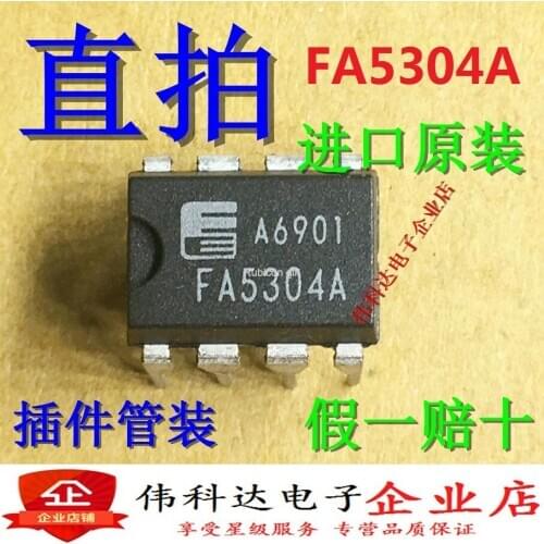 New FA5304 FA5304A power management chip straight plug DIP8 imported original fake one pay ten