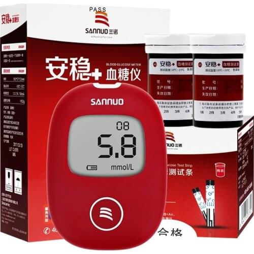 Safe AQ Smart Blood Glucose Meter with Test strips Lancets 5s Test Accurate for Diabetes Glucometer monitor blood sugar meter
