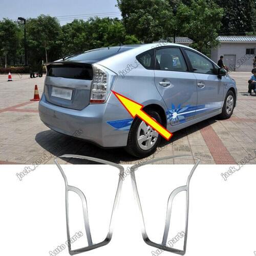 Silver ABS Chrome Rear Tail Light Lamp Cover Trim 2pcs/set FIT FOR TOYOTA PRIUS 2011-2012