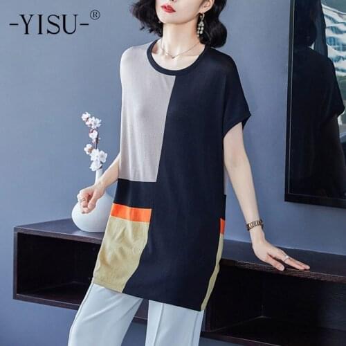 YISU Loose Womens clothing O-Neck Stitching color Summer tops Short sleeve Jumper Female Casual Knitted Thin T-shirt