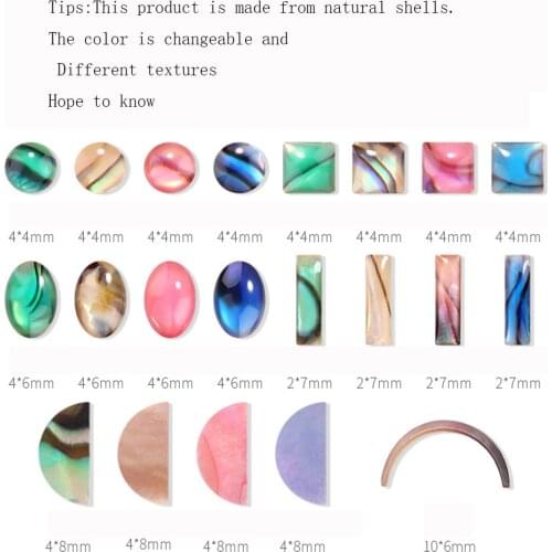 Nail shells10pcs New DIY Nail Decors Colorful Natural Shell Pattern Nail Art Stones Manicure Nail Accessories