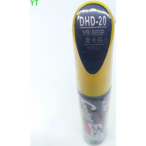 Car scratch repair pen, auto brush paint pen for Honda ACCORD, Fit City Odeysey HRV CR-V Spirior Civic,car painting pen