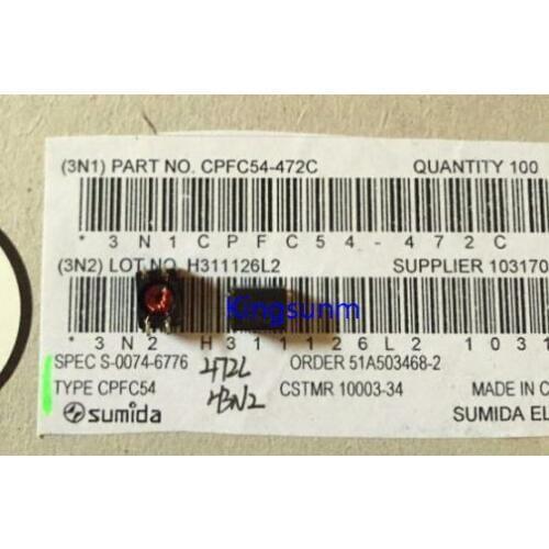 Free shipping 10pcs CPFC54-472C SUMIDA 1; 1 4.7uhX2