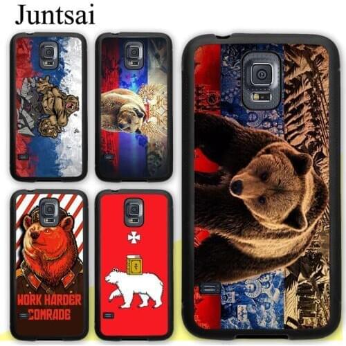 Moscow Russian Flag Bear Case For Samsung Galaxy A51 A71 A31 A21S A20e A50 A70 M31 M21 S9 S10 S20 Plus Note 20 Ultra