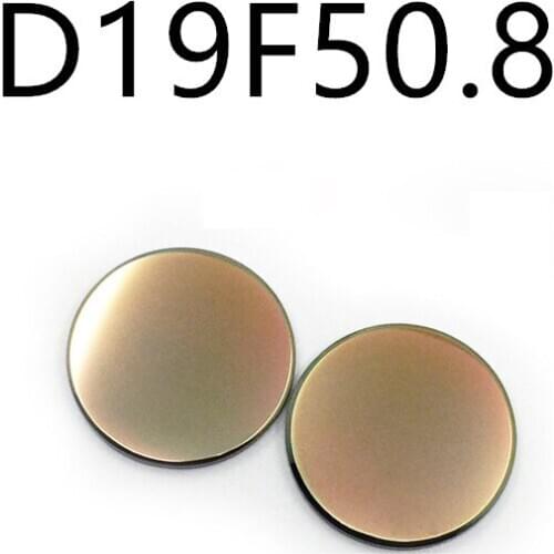 Diameter 19mm with focal length 50.8mm GaAs Gallium arsenide laser lens focusing lens cutting machine engraving lens for sale